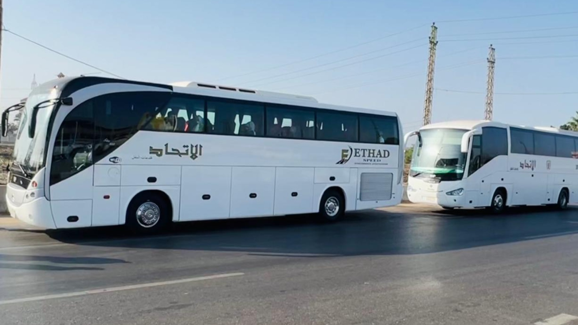 الاتحاد باص